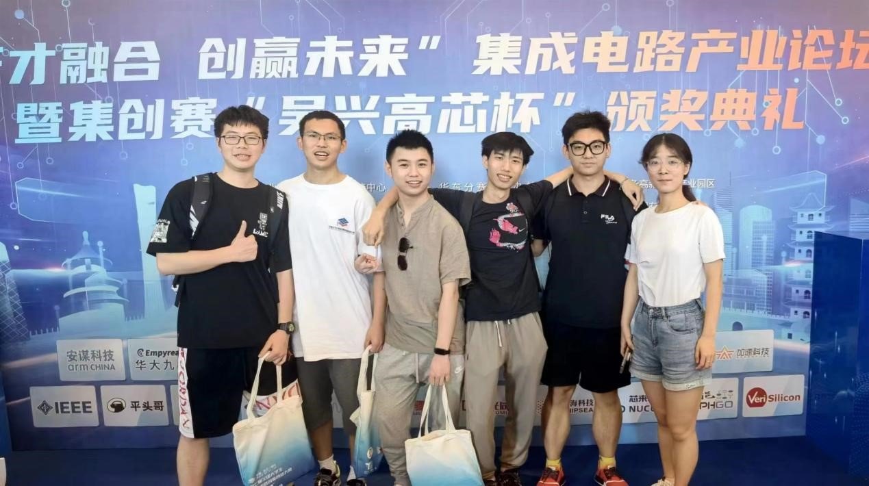 以实现科技与97622国际至尊品牌成